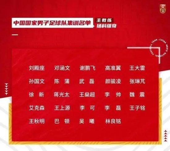 chinese男同